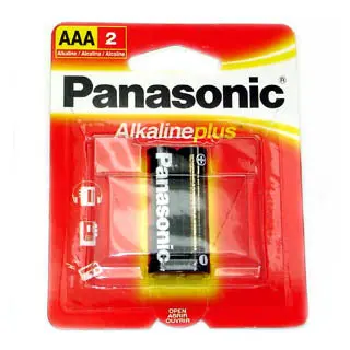 Aaa Alkaline Batteries, 1.5V, 2-Pack 1
