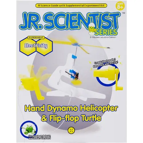 Hand-Crank Dynamo Science Kit Featuring Helicopter And Flip-Flop Turtle Models 1